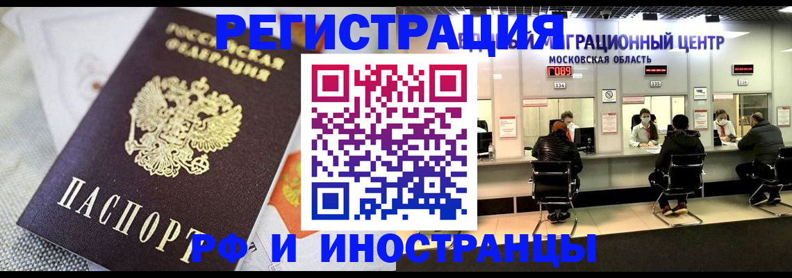 найти адрес прописки в Харабали