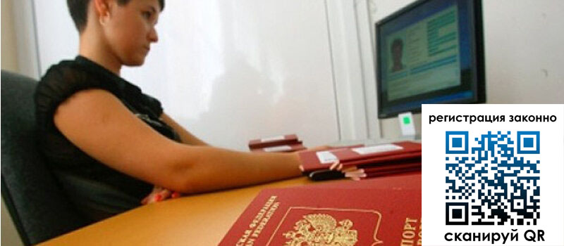 форма 3 в Харабали